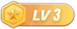 LV3 等级-LV3-入尘资源站