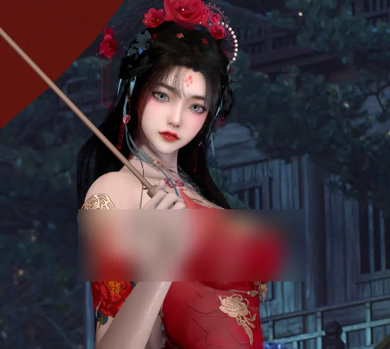 bangbang.红麝-金锣