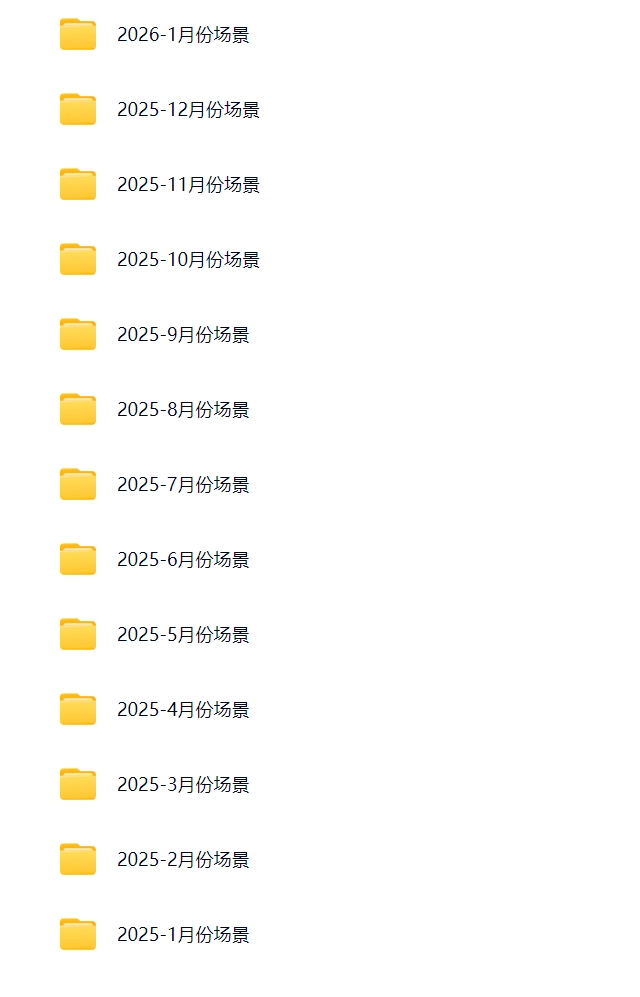 图片[1]-场景合集 (持续更新)-入尘资源站