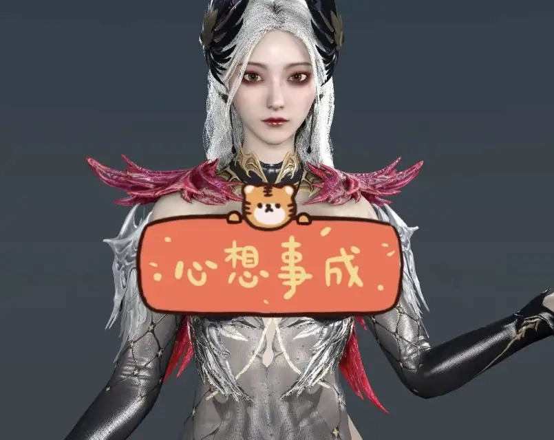 图片[1]-Archer.NianHui2504YuYing.1-入尘资源站