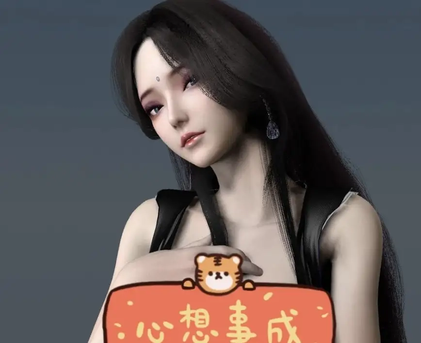 图片[1]-Archer.NianHui2501.1-入尘资源站