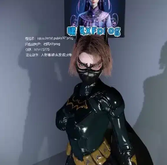 XFprog.Bfnx.1-入尘资源站