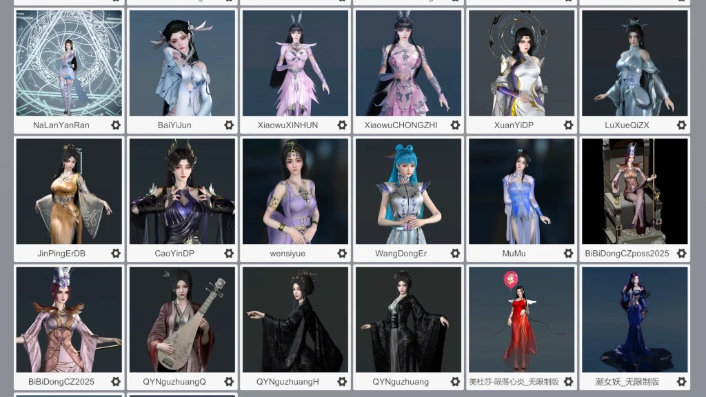 图片[2]-VAM游戏本体整合包68G 解压即可开冲-入尘资源站