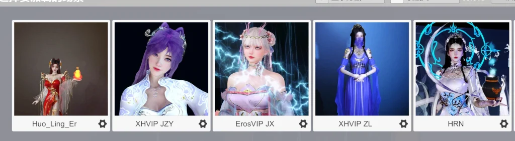 图片[3]-VAM游戏本体整合包68G 解压即可开冲-入尘资源站