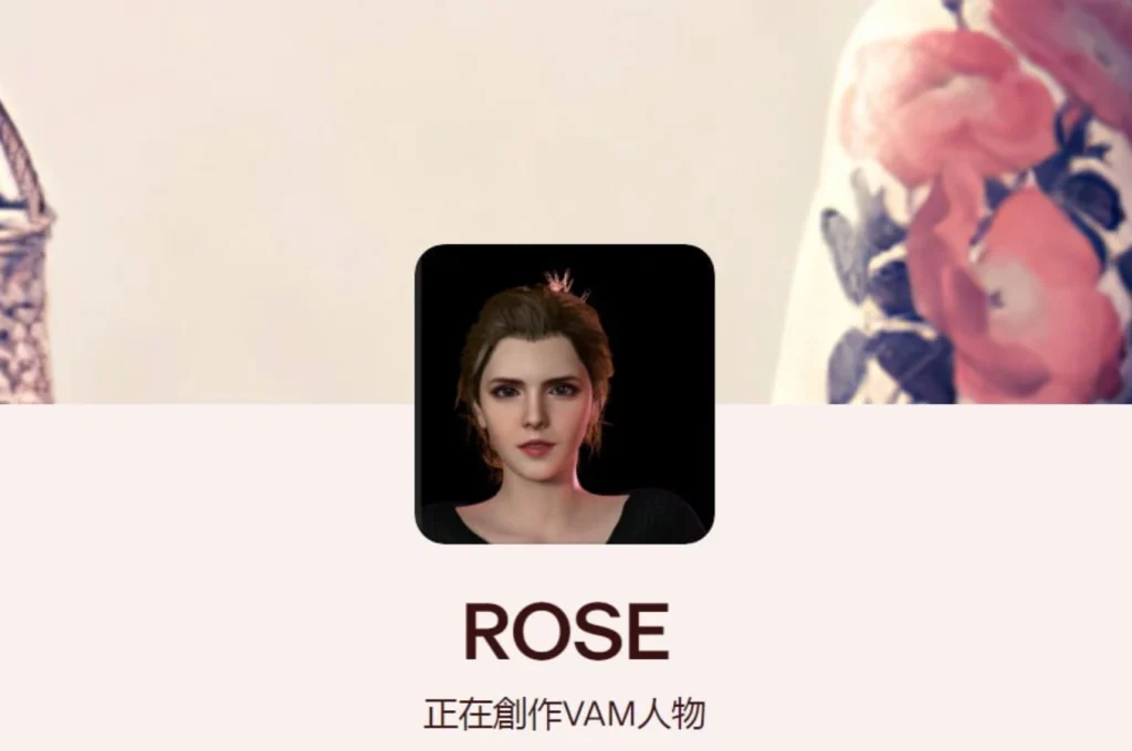 图片[1]-rose作者服装合集-入尘资源站