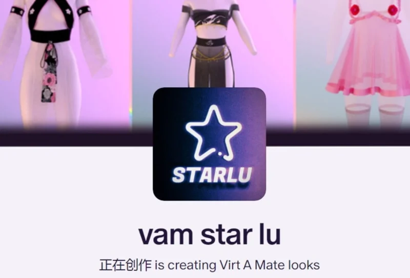 Starlu作者服装合集-入尘资源站