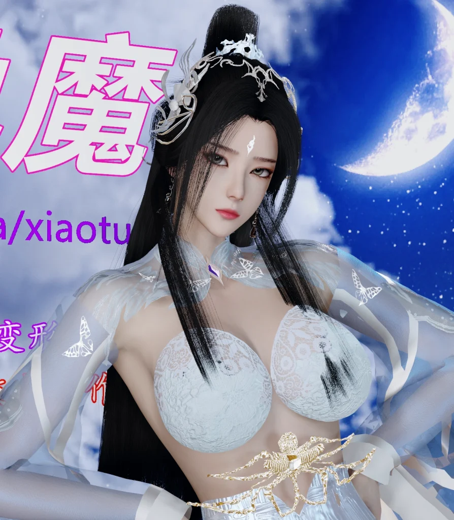 图片[1]-xiaotumo.LXQ最终版X.1-入尘资源站